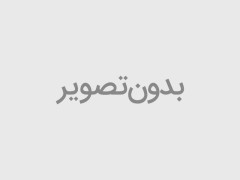 رویه‌های بازگرداندن کالا